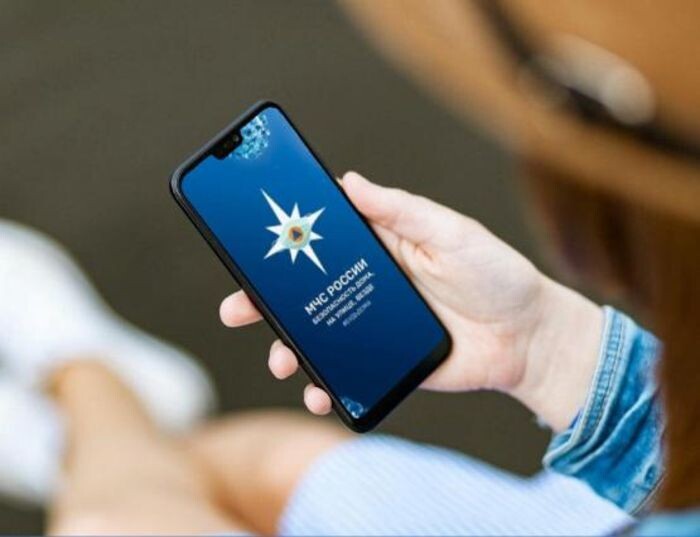  Источник фото: ГУ МЧС