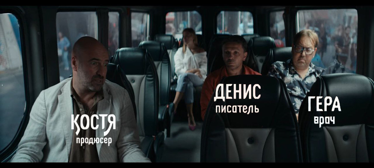 Не совсем понимаю зачем сменили имена персонажам, старые имена звучат более привычнее