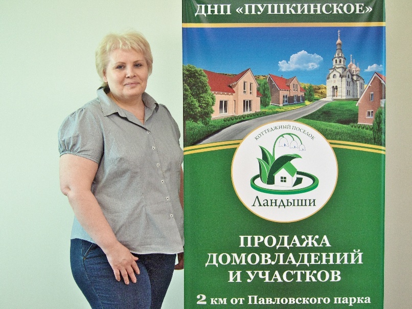 Фото из личного архива 