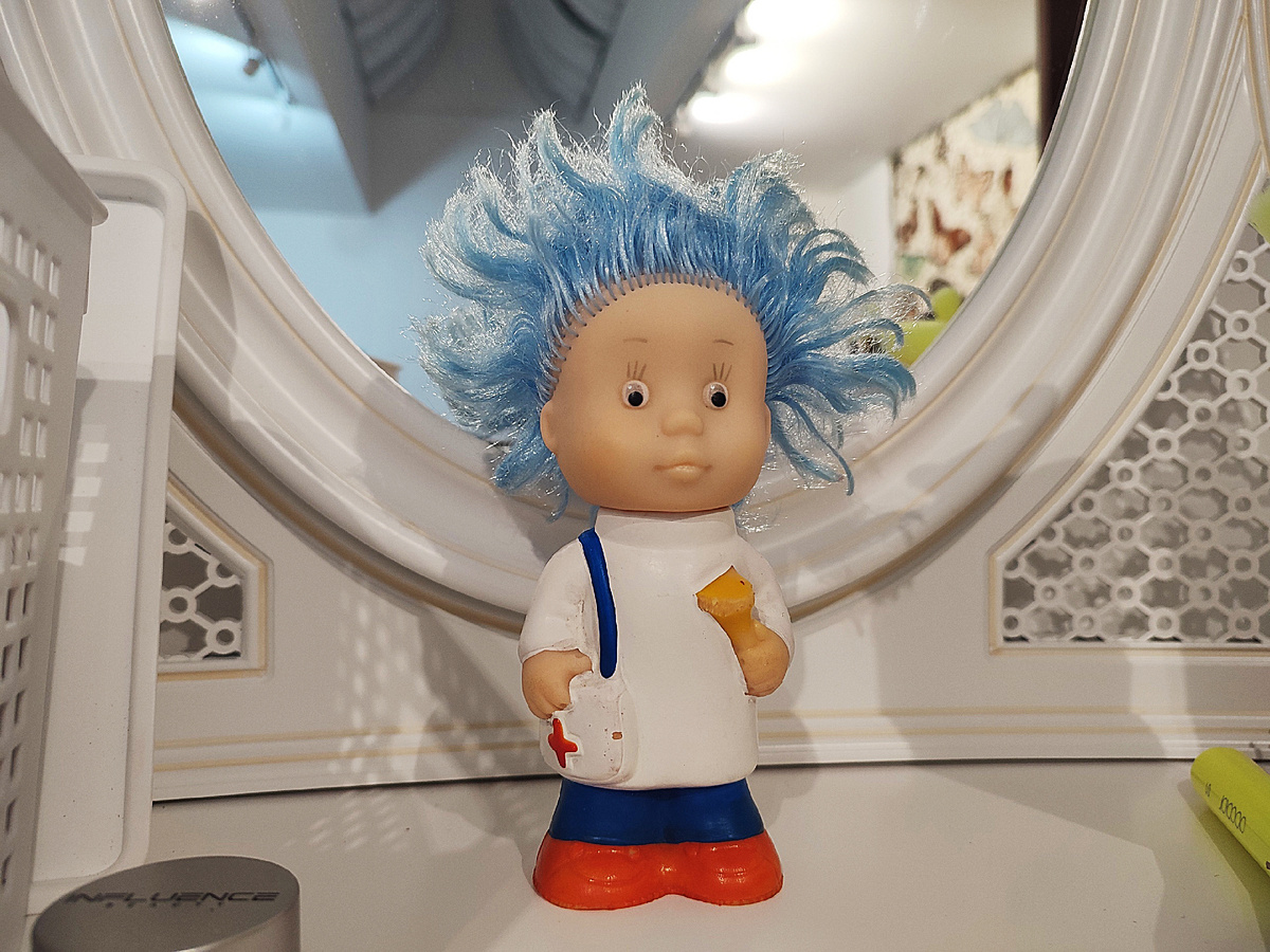 Милый, правда? 