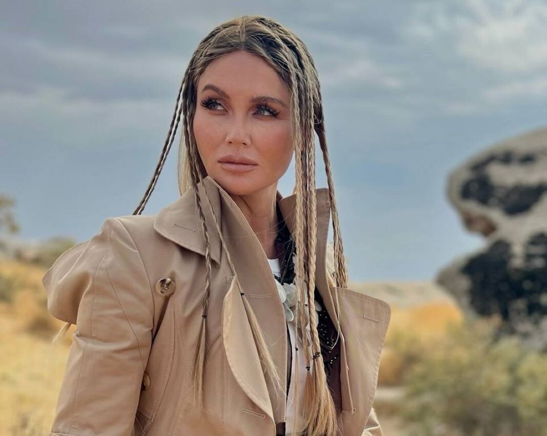 Ляйсан Утяшева, фото из официального телеграм-канала