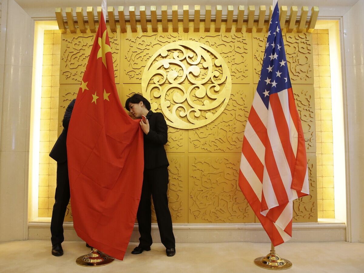    Флаги© AFP / Jason Lee/Pool