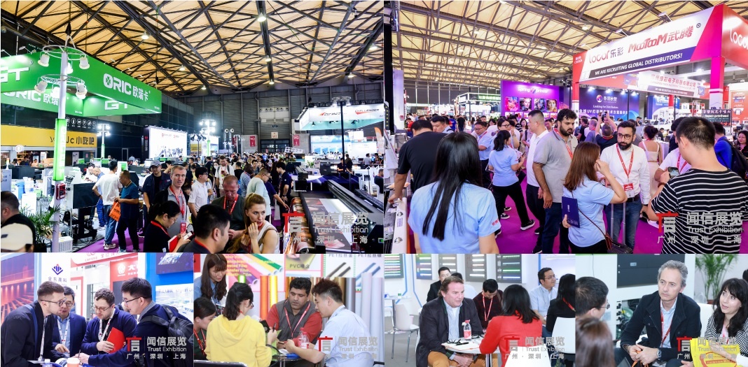 Выставка SIGN CHINA 2025