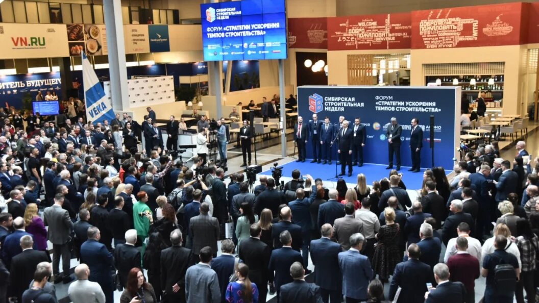    Фото: правительство Новосибирской области