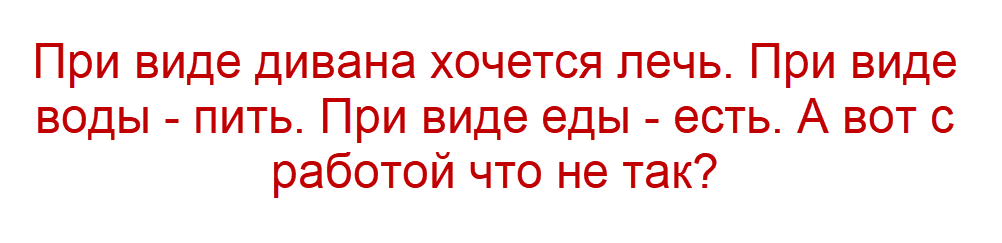 шутку прислала читательница Наташа Весна (коллаж "Позитива красок")