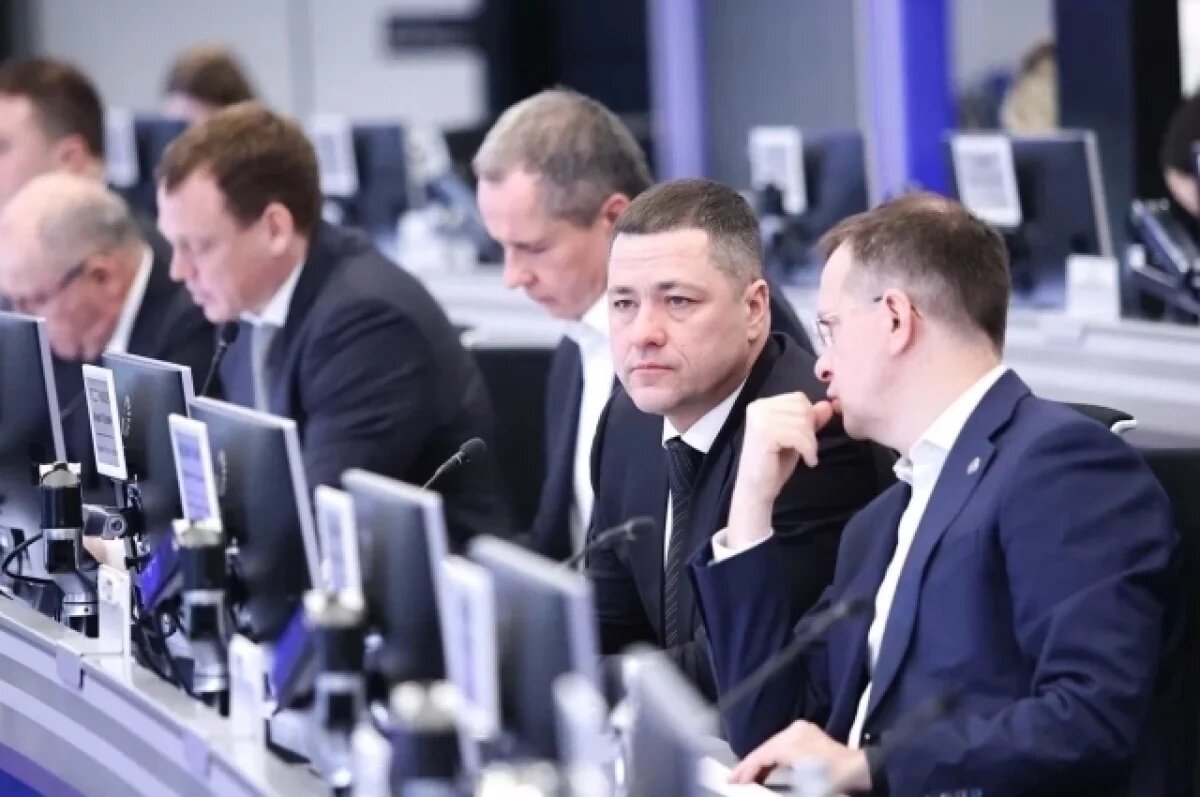    Псковский губернатор принял участие в координационном совете в Москве