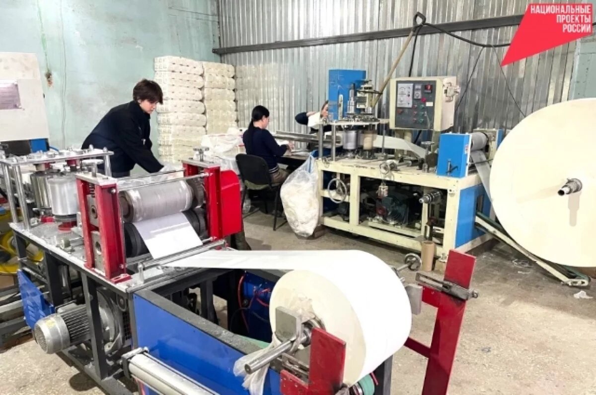    Хабаровский завод начнет производить товары для федеральной сети