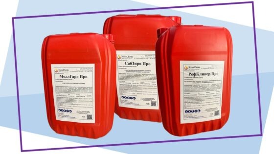     Иллюстрация: БПН Интернешнл.