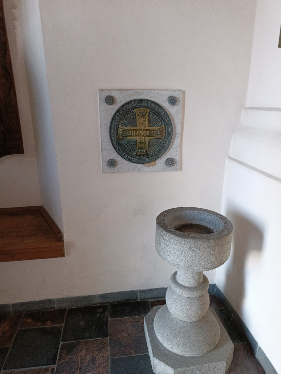 чаша для святой воды