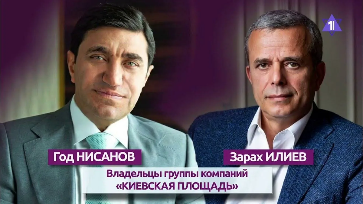 Из открытых источников.