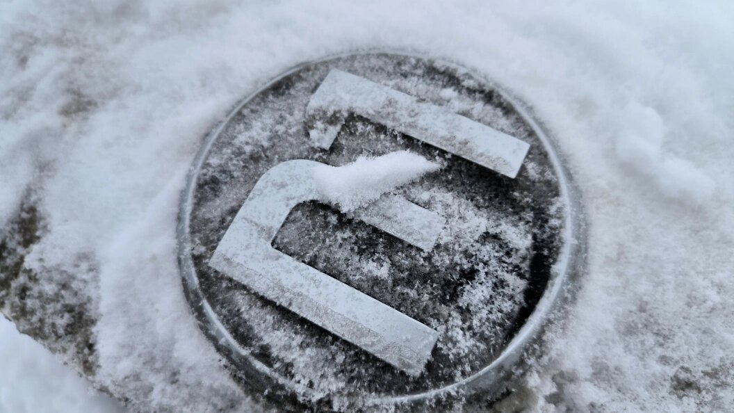    Фото: Maksim Konstantinov/Global Look Press