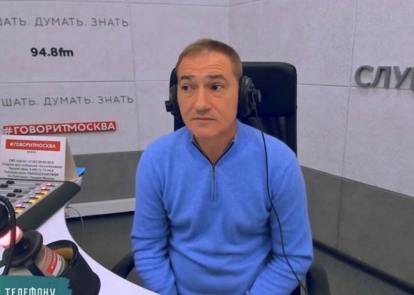 Фото: «Говорит Москва»