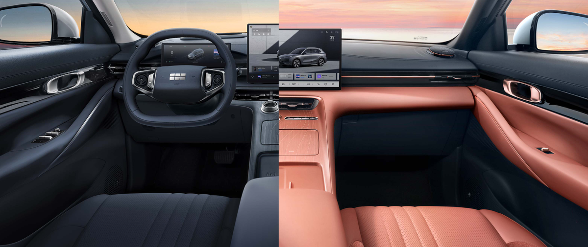 Фото Geely  📷
