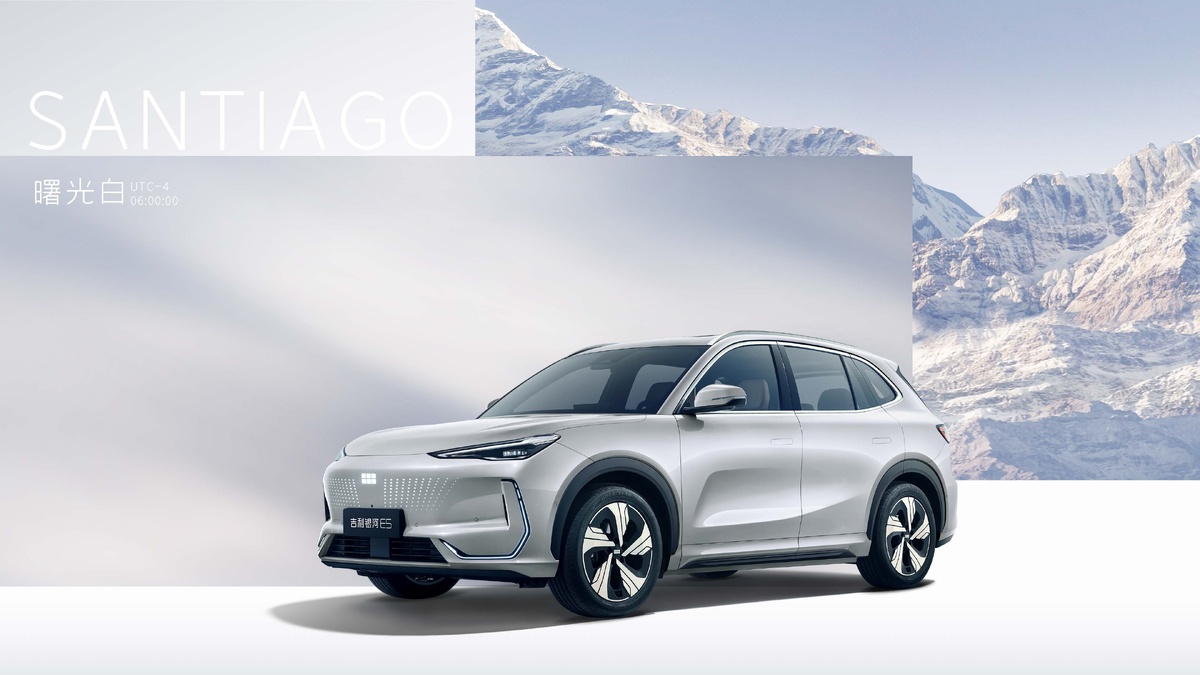 Фото Geely  📷
