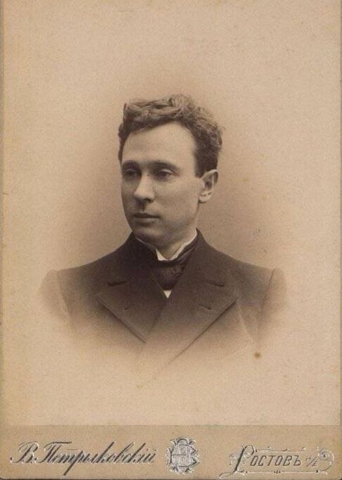 Николай Синельников на фотографии В.Петрыковского (источник archivogram.top)