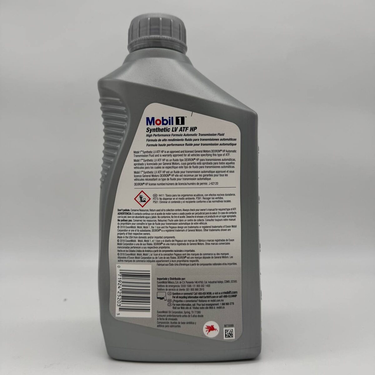 Mobil 1 LV ATF HP 0.946 арт: 124715