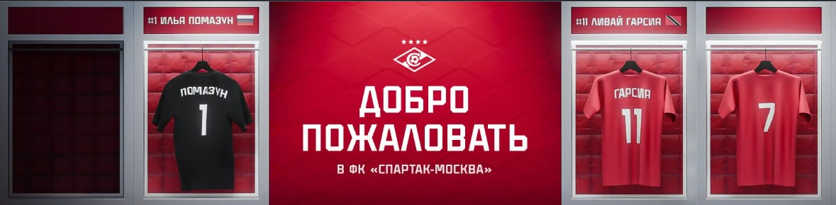 Фото из интернета.