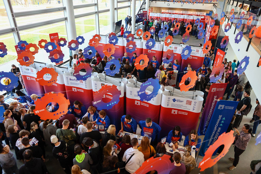   Фото: Ярослав Чингаев / Агентство «Москва»

📷  Фото: Ярослав Чингаев / Агентство «Москва»
