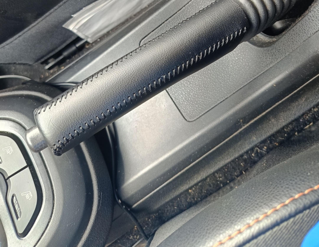 Вот такой вид после установки. 