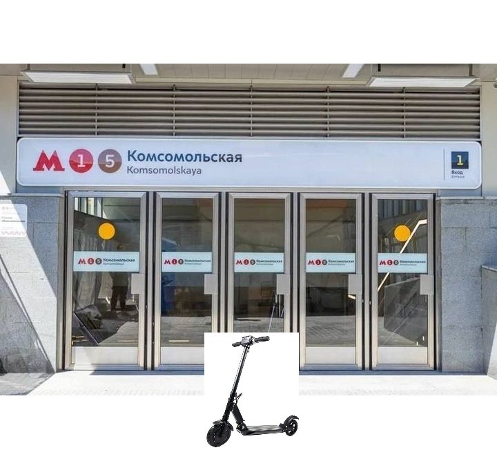 любые СИМ нужно теперь перевозить в чехлах (без чехлов это запрещает делать пункт 2.15.4). 