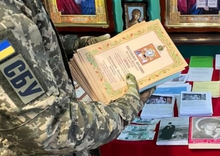    Психологи и священники — потенциальные шпионы. СБУ Украины взяла новую высоту