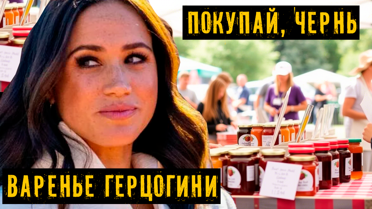 Коллаж автора