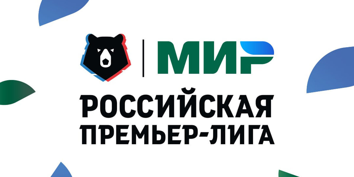 Логотип "Мир РПЛ"
