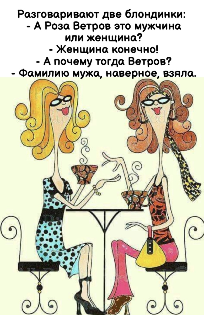 Картинку сделала сама