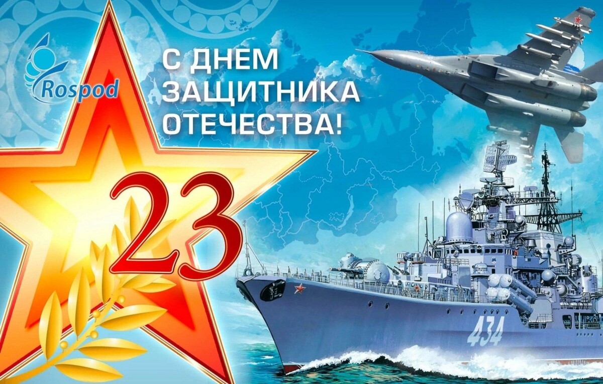 Авторы:  lyc1568.mskobr.ru, mosdomveteran.ru, ekaterinburg-er.ru, culture.ru, sunhome.ru, syktyvdin-r11.gosweb.gosuslugi.ru, nsi.rosminzdrav.ru, drive2.ru, forum.say7.info, park32.ru, сад38.образованиешуя.рф, ru.pinterest.com, otvet.mail.ru, my.mail.ru