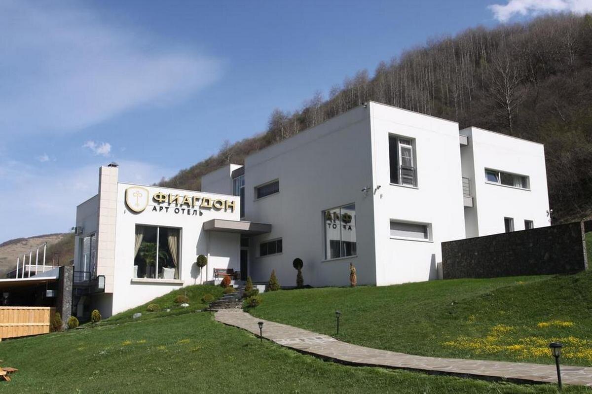 Арт-отель Фиагдон