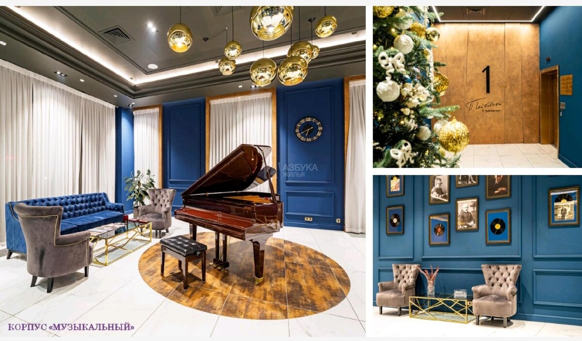 Гостиная на первом этаже