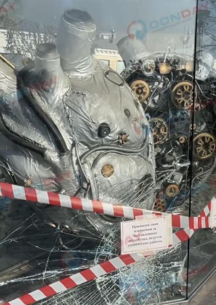 Источник фото: DonDay