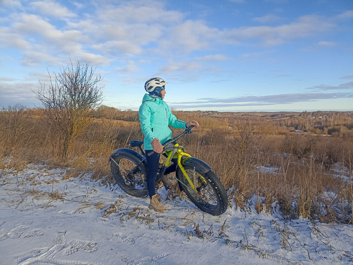 Солнечный денёк