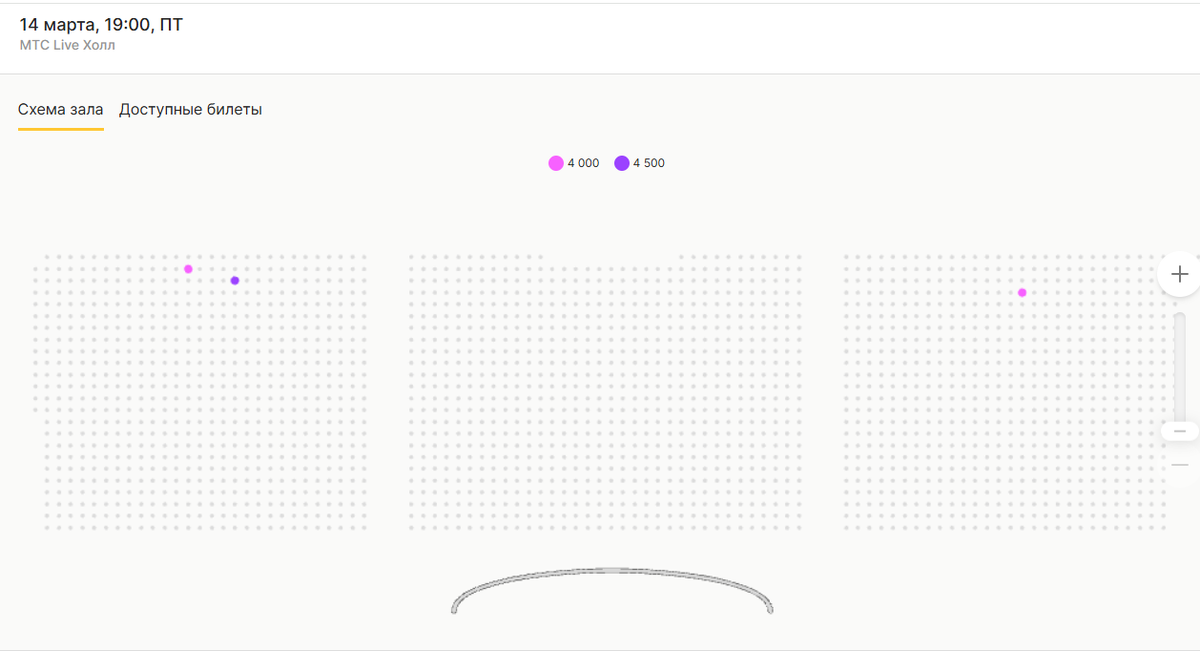Листайте вправо, чтобы увидеть больше изображений