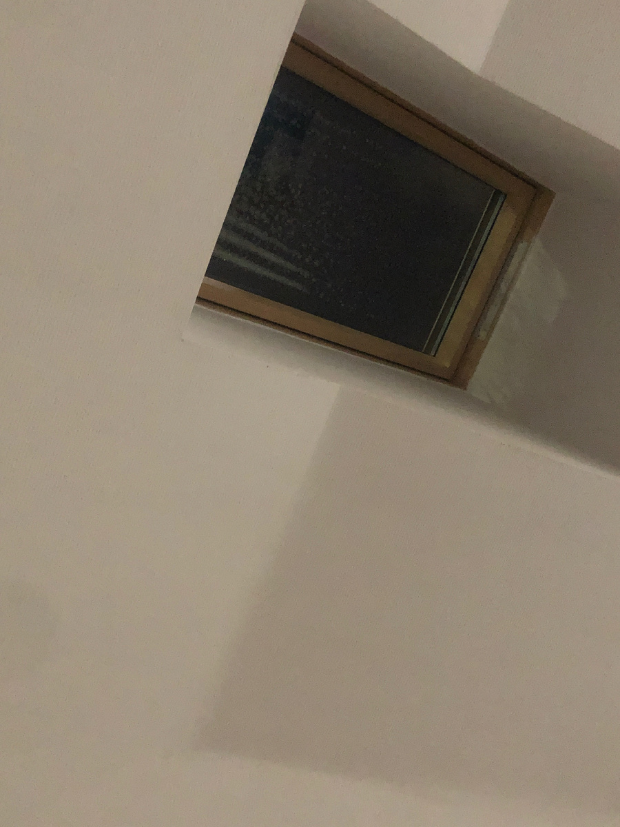 Замерзающее окно 