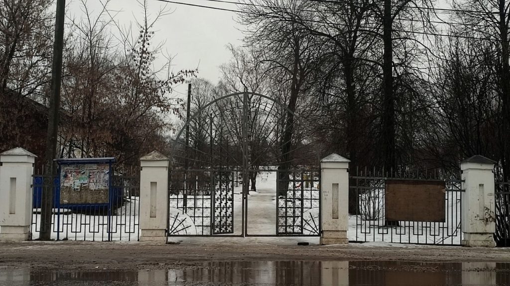    Фото: "Подслушано Галич"