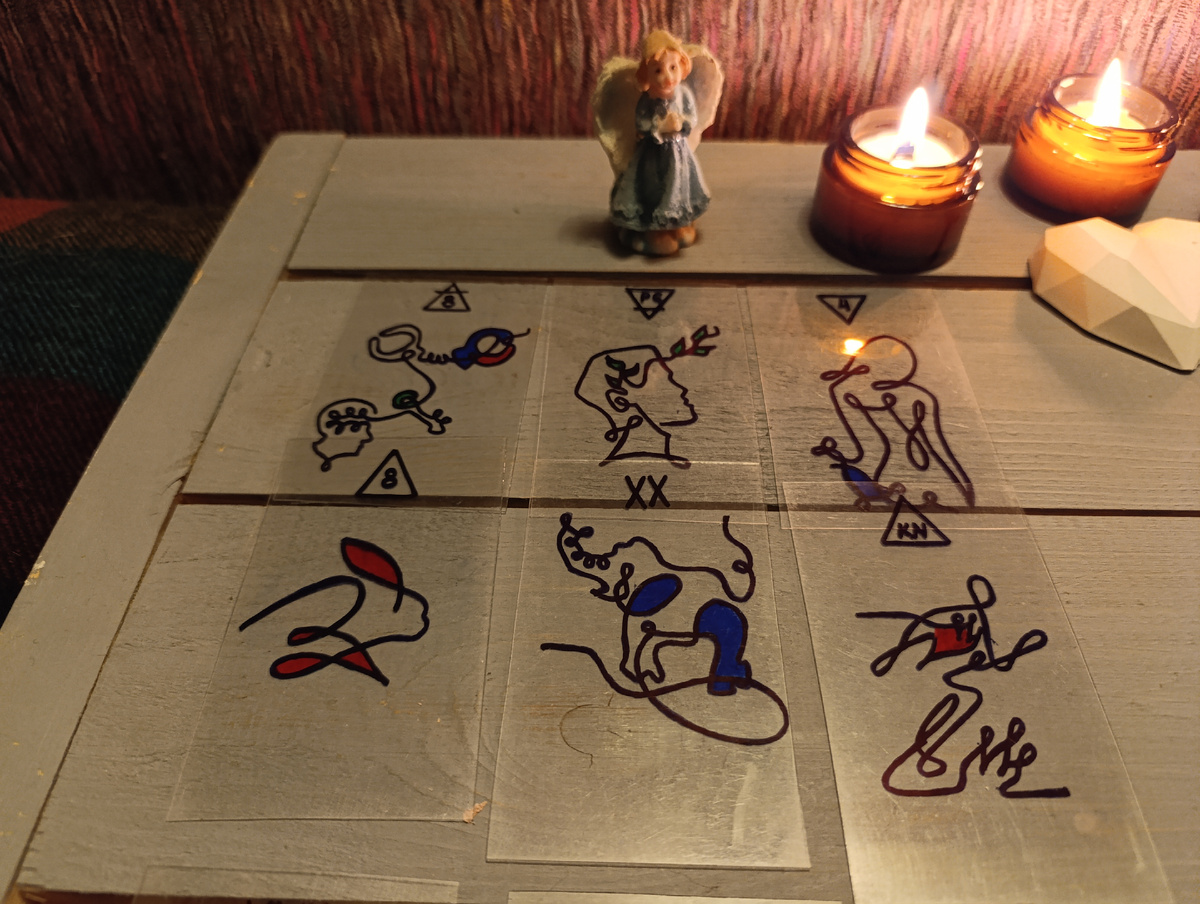 Читаю слева направо