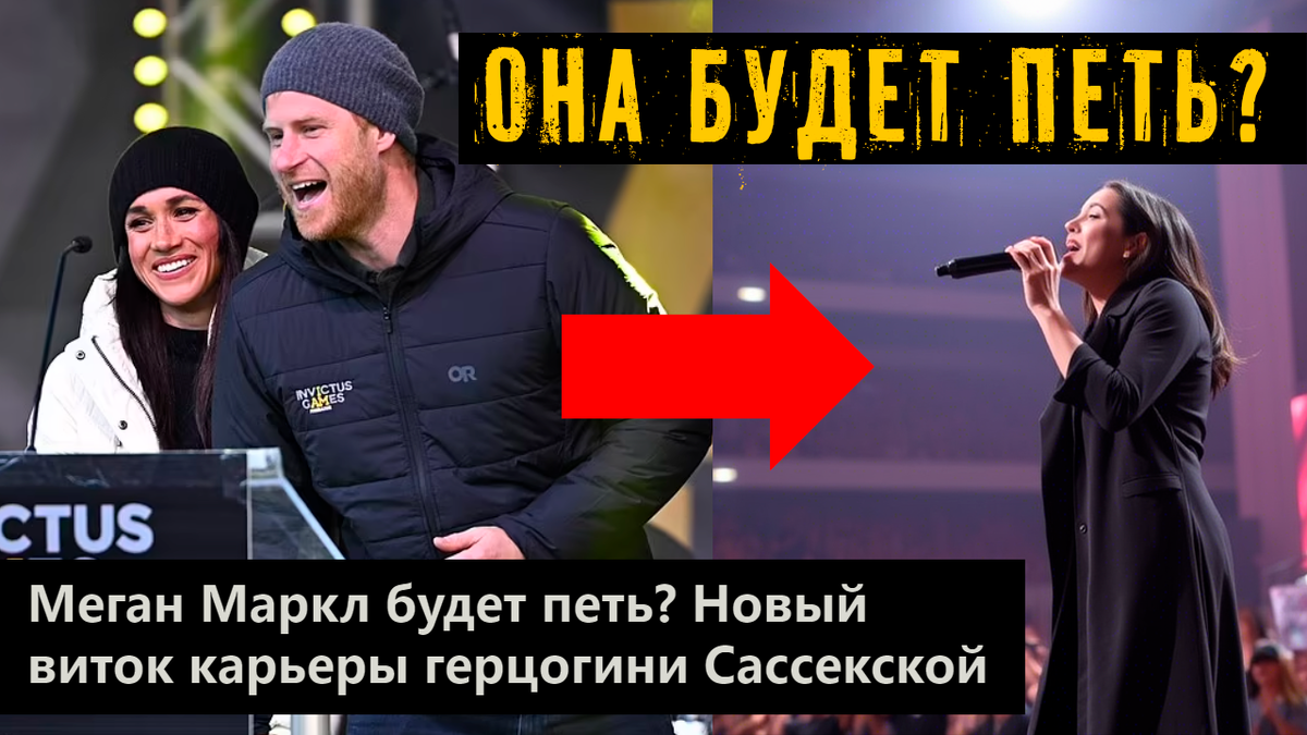 Коллаж автора