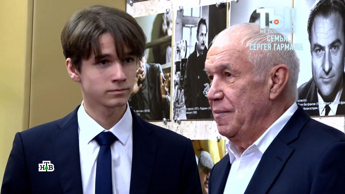 Сергей Гармаш с сыном Иваном