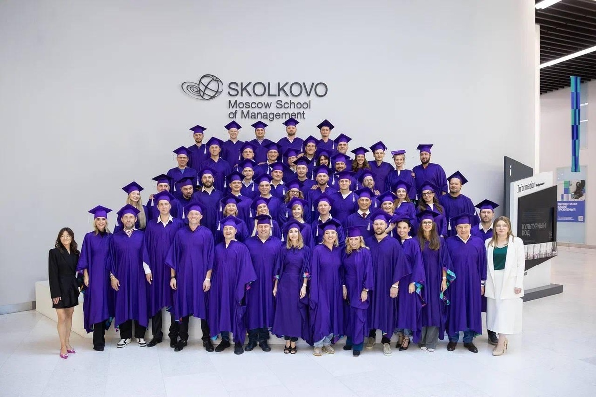 Выпускники EMBA Сколково, в том числе учредители эндаумента "Свой круг"