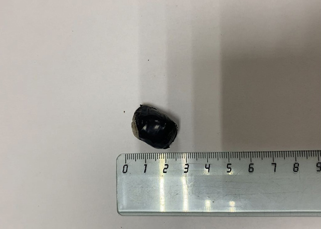 В Тверской области на станции Донховка задержан молодой человек с «синтетикой»