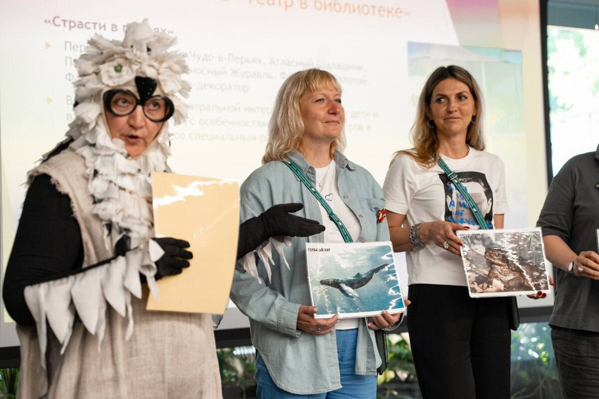    Фото: архив пресс-службы Московского зоопарка