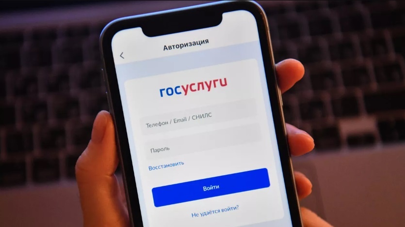 Фото: © РИА Новости / Александр Кряжев  📷
