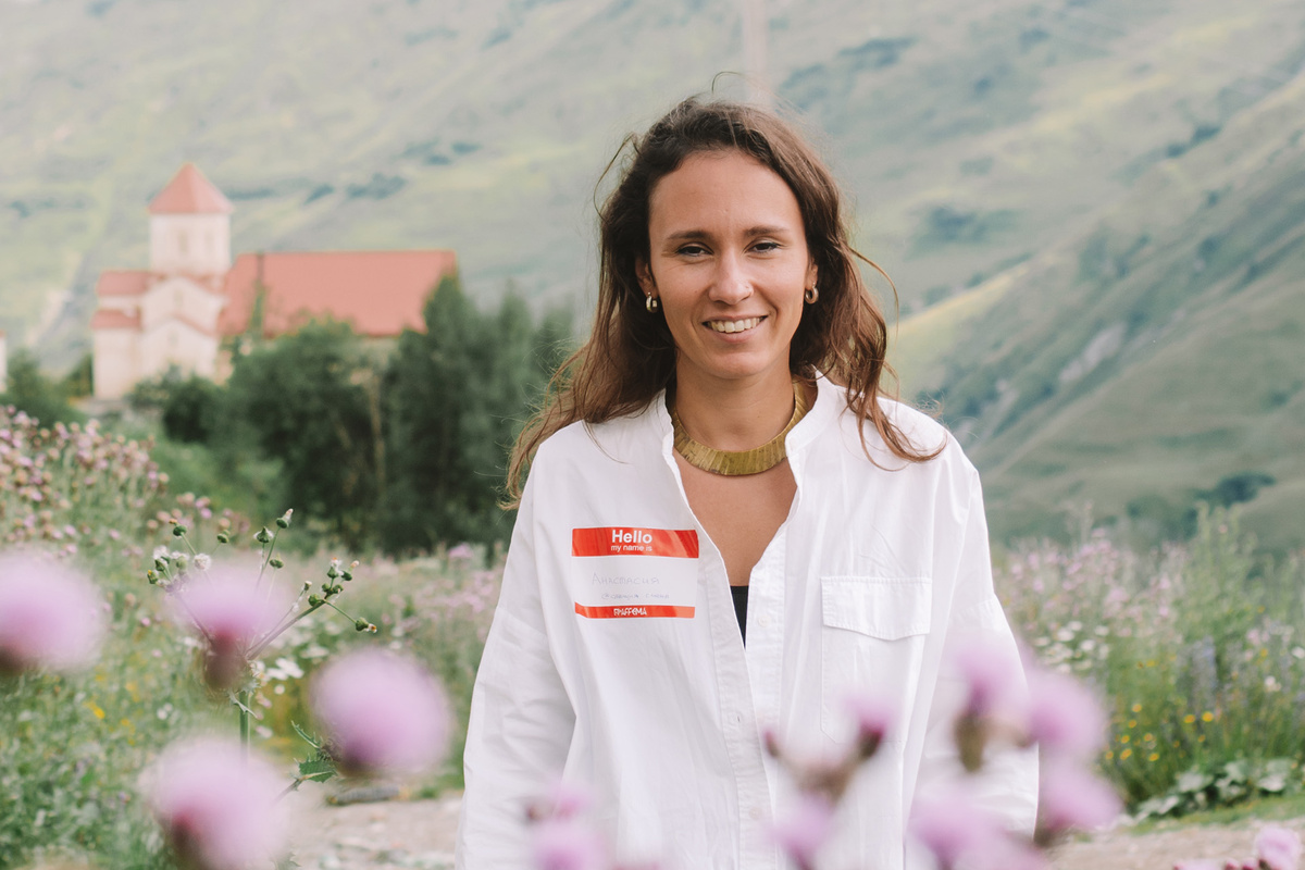    Анастасия Климова-Куимов