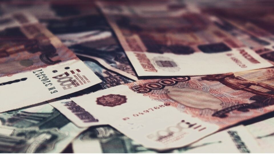    Выплаты. Пособия. Деньги.. Источник: pixabay.com