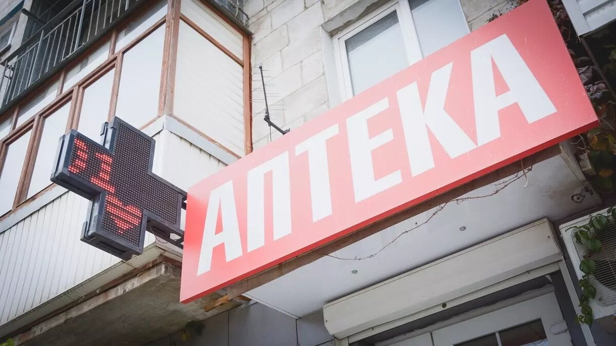     Источник: 1MI