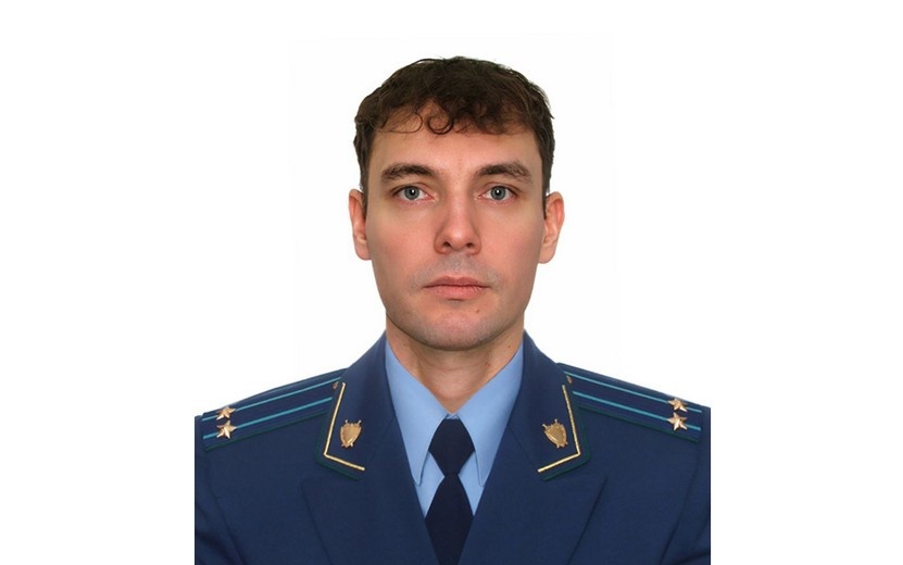    Природоохранный прокурор Удмуртии покинул свой пост