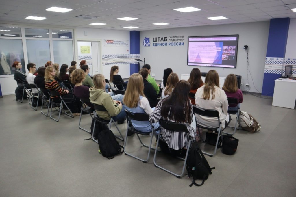    Фото: «Единая Россия»