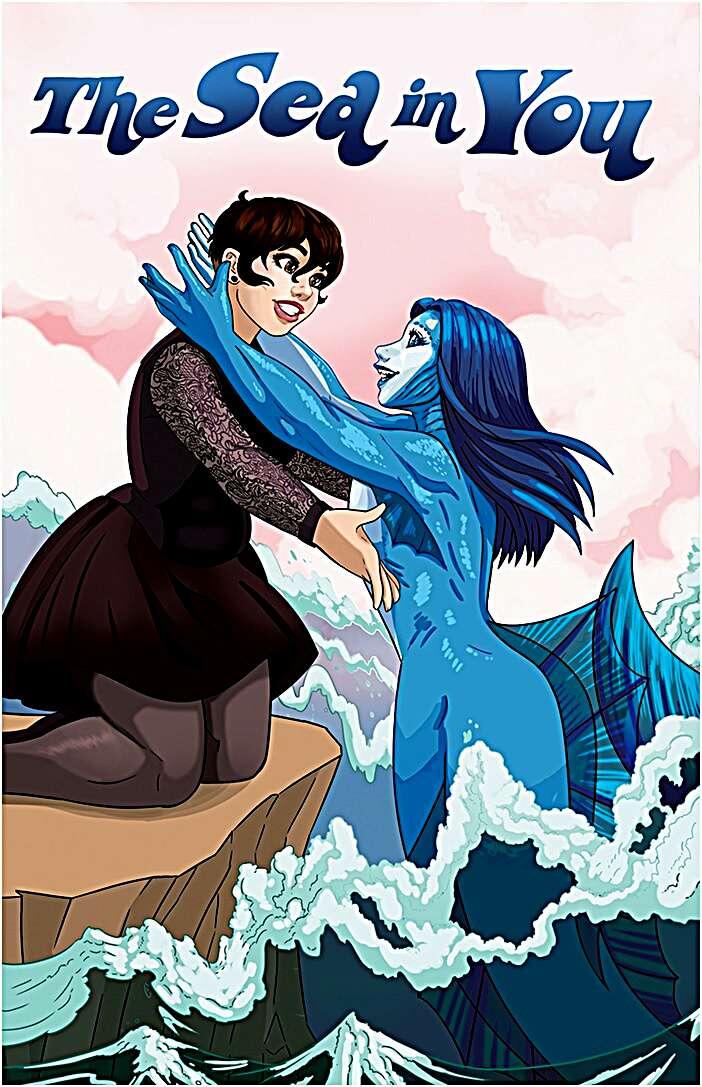 Обложка 5 главы.