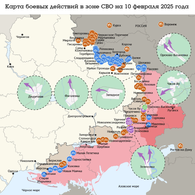 Источник: https://aif.ru/politics